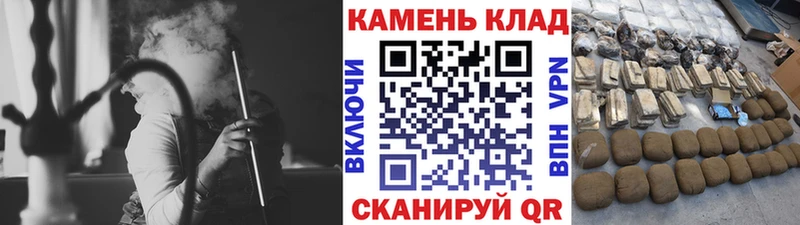 Купить наркотики Бахчисарай СОЛЬ  Кокаин  МЕФ  OMG ТОР  Марихуана 
