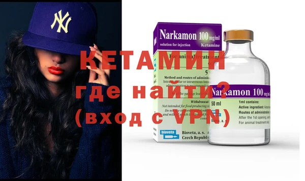 спайс Алзамай