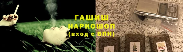 спайс Алзамай