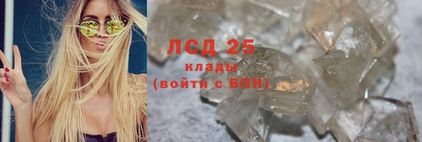 MDMA Premium VHQ Вуктыл