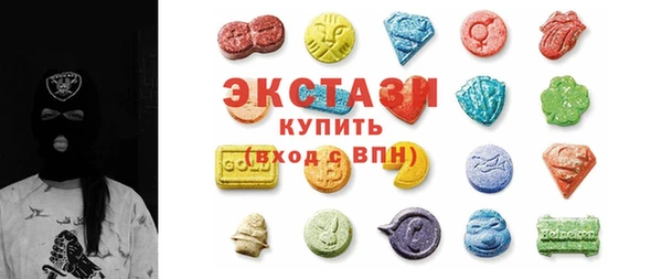 бутират Алексин