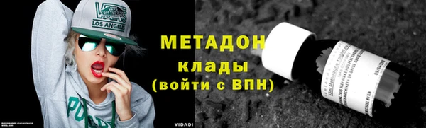 спайс Алзамай