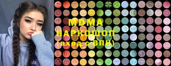 спайс Алзамай