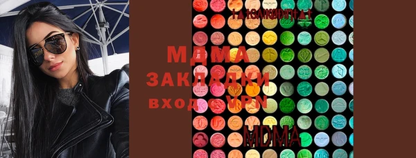 спайс Алзамай