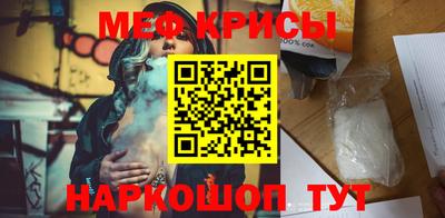 apvp Ярославль