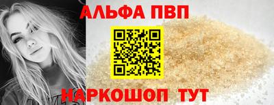 прущая мука Ярцево