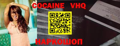 mdpv Янаул