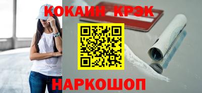 apvp Ярославль