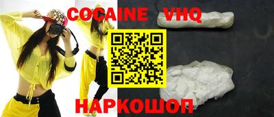 apvp Ярославль