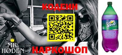 mdpv Янаул