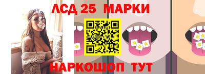 ALPHA PVP Шелехов