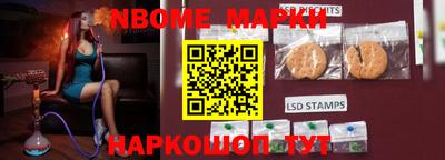 mdpv Янаул