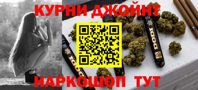 ALPHA PVP Шелехов