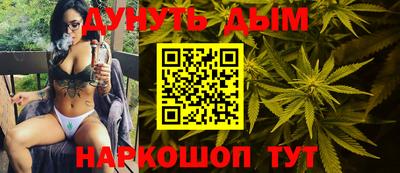 ALPHA PVP Шелехов