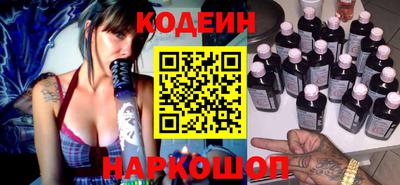 прущая мука Ярцево