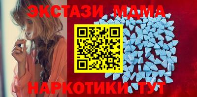 прущая мука Ярцево