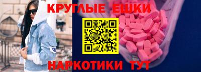 apvp Ярославль