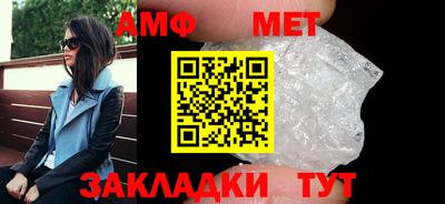 прущая мука Ярцево