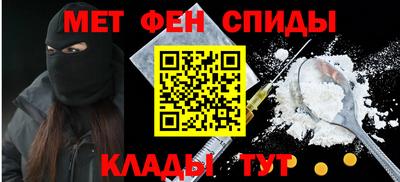 a pvp Шебекино