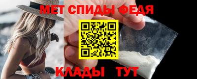 mdpv Янаул