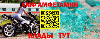 mdpv Янаул