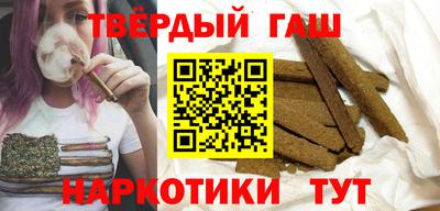прущий лед Шахты