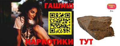 прущая мука Ярцево