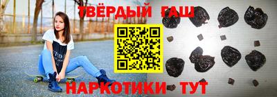 mdpv Янаул