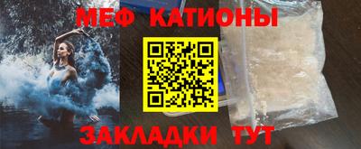 a pvp Шебекино
