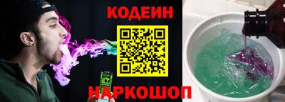 прущая мука Ярцево