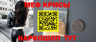 ALPHA PVP Шелехов