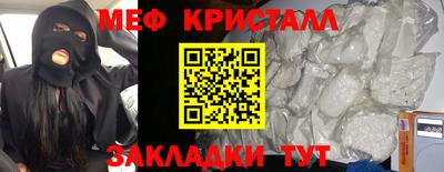 apvp Ярославль